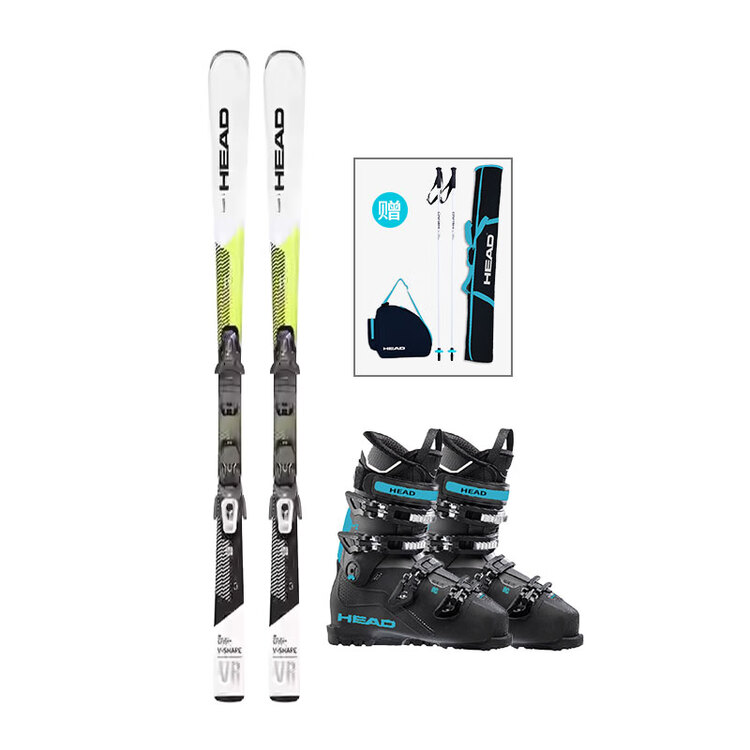 

Head Новый комплект лыж VR/V2 VR для начинающих среднего уровня 2024-25, белый и желтый, для мужчин и женщин + мужские ботинки для лыж 80 D315361+604357, 148 см