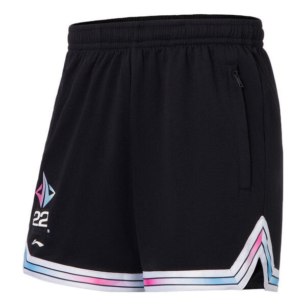 

Шорты баскетбольные шорты Джимми Батлера Li-Ning, черный