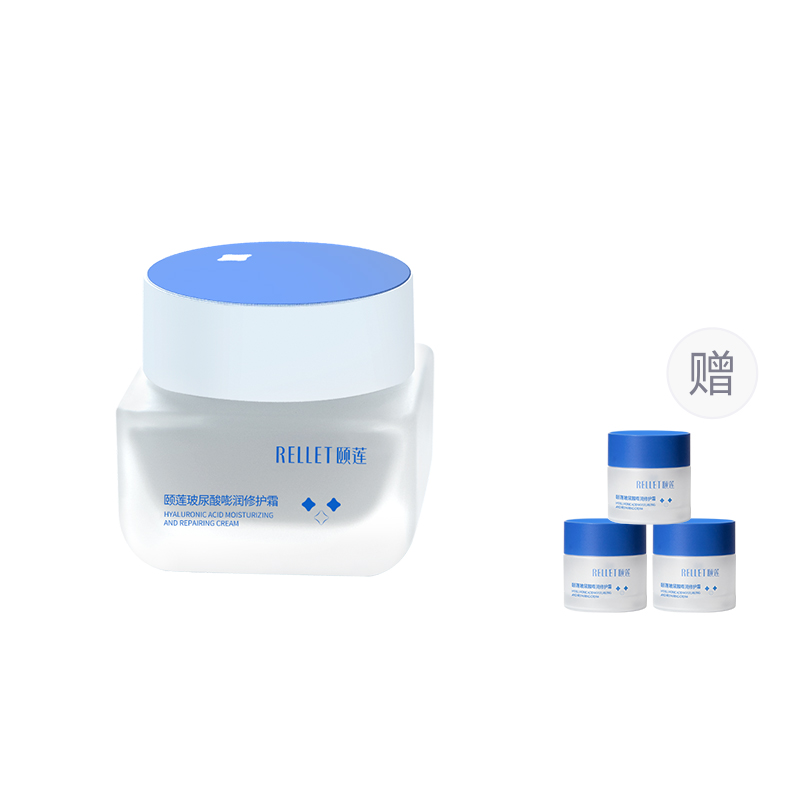 

Крем для лица с гиалуроновой кислотой и биотином успокаивающий подтягивающий увлажняющий восстанавливающий версия 2.0 50г/флакон RELLET