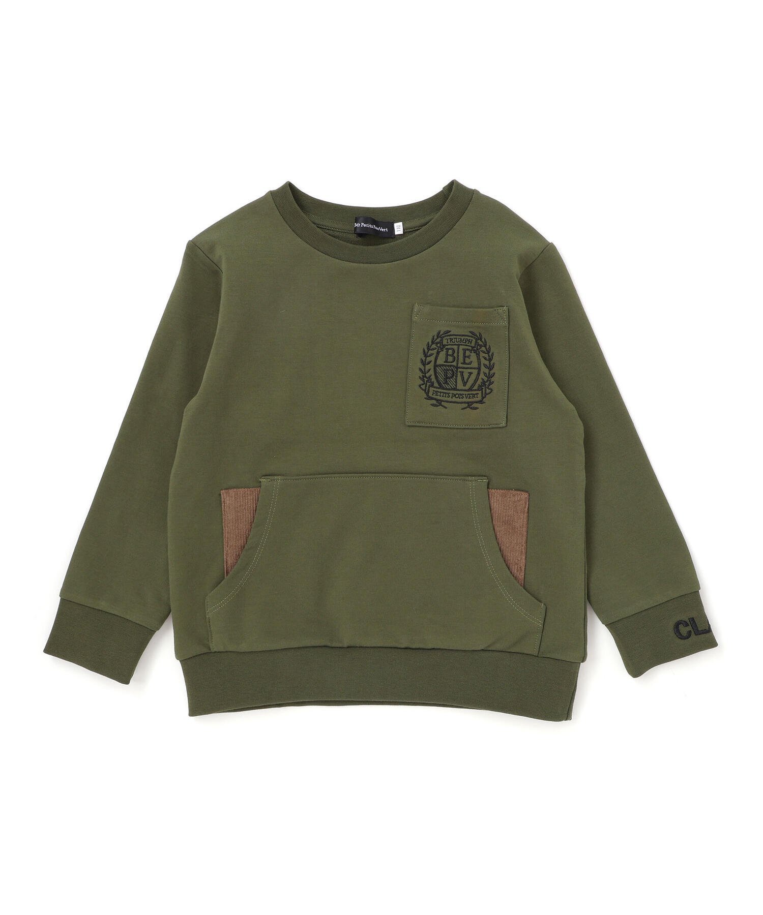 Флисовая толстовка с вышитой эмблемой (95–150 см) BeBe Petits Pois Vert, Green — фото 3