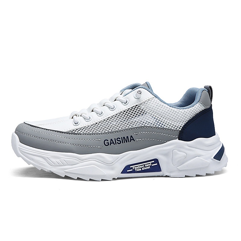 

Luji Мужские дышащие низкие кеды Casual белые, цвет White