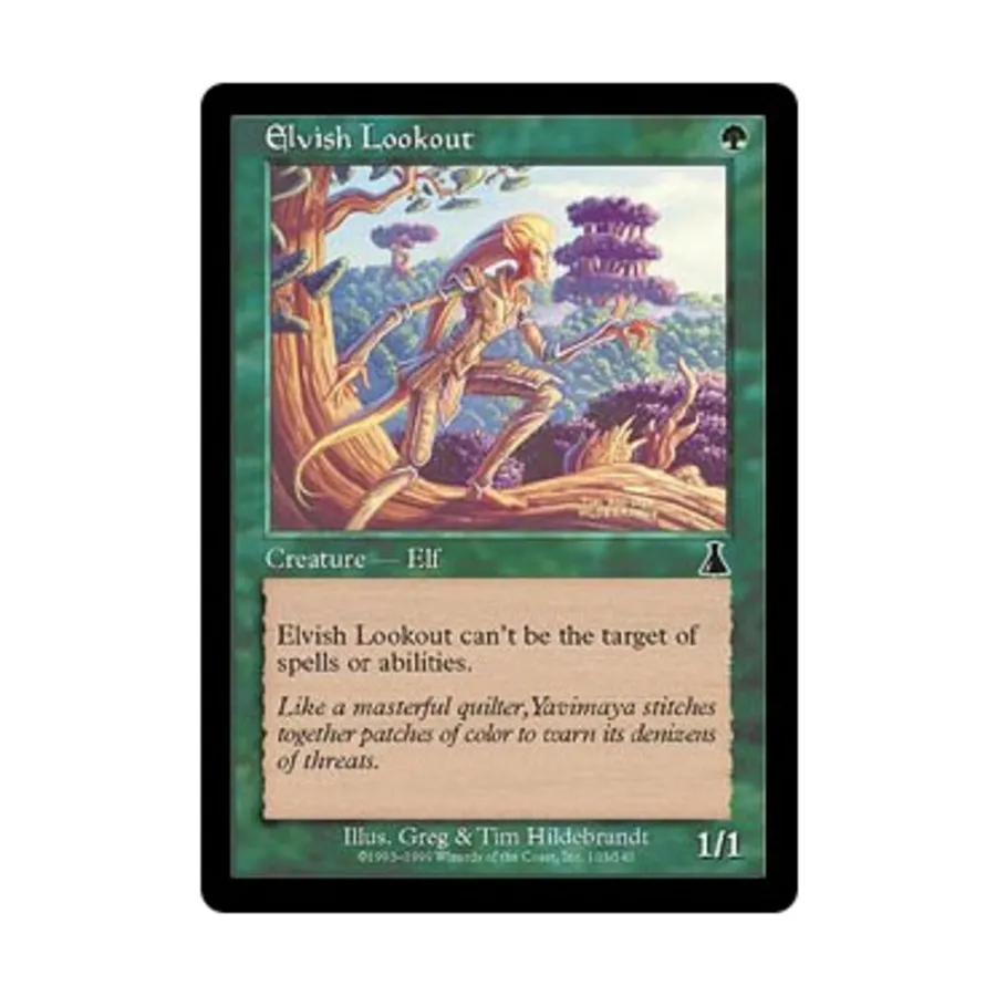 

CCG Эльфийская дозорная (клавиша C), MTG - Urza's Destiny