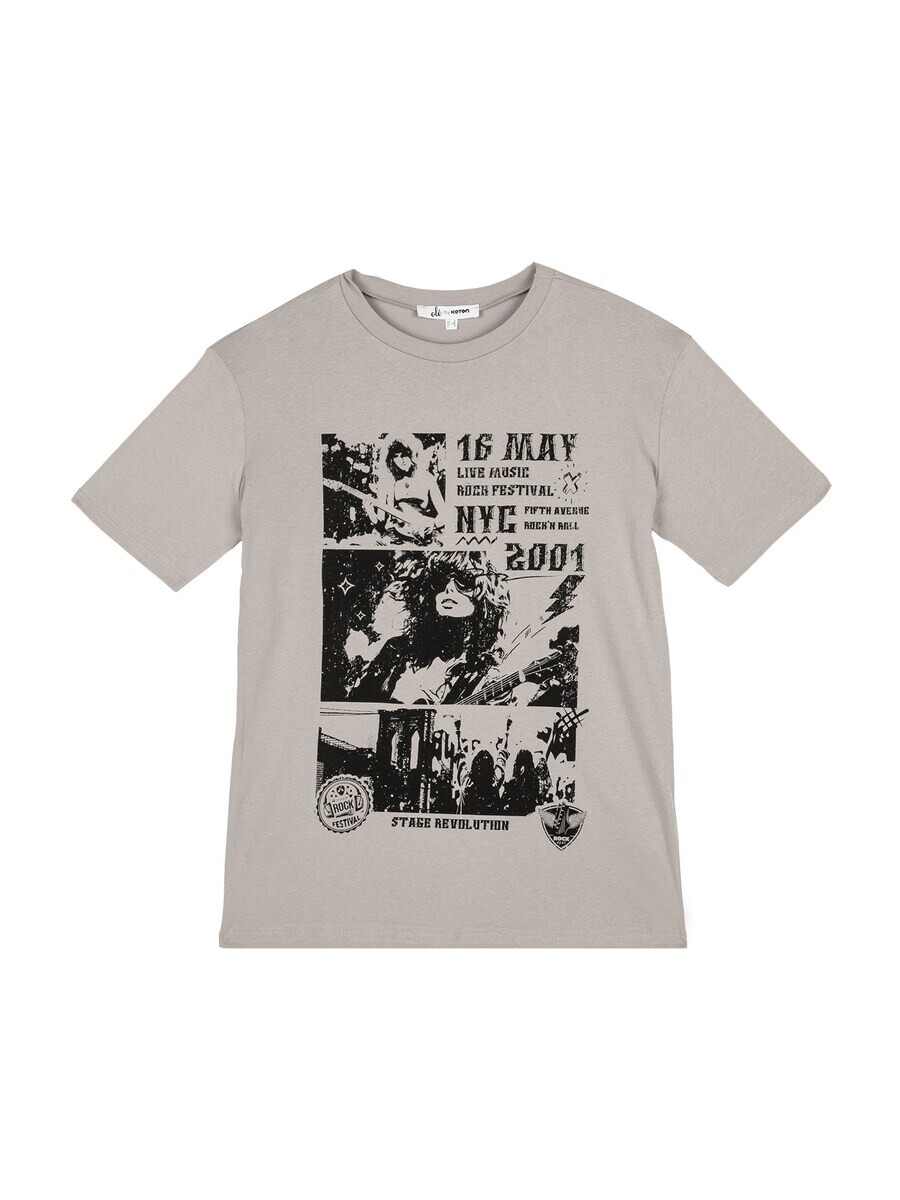 

Футболка Koton Shirt, серый