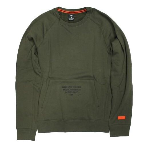 

Толстовка Nike LeBron Men's LS Round Neck Sweater Green, зеленый