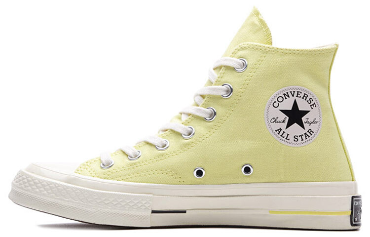 

Кеды Converse Chuck Taylor All Star 70 Hi Bright Pack Yellow