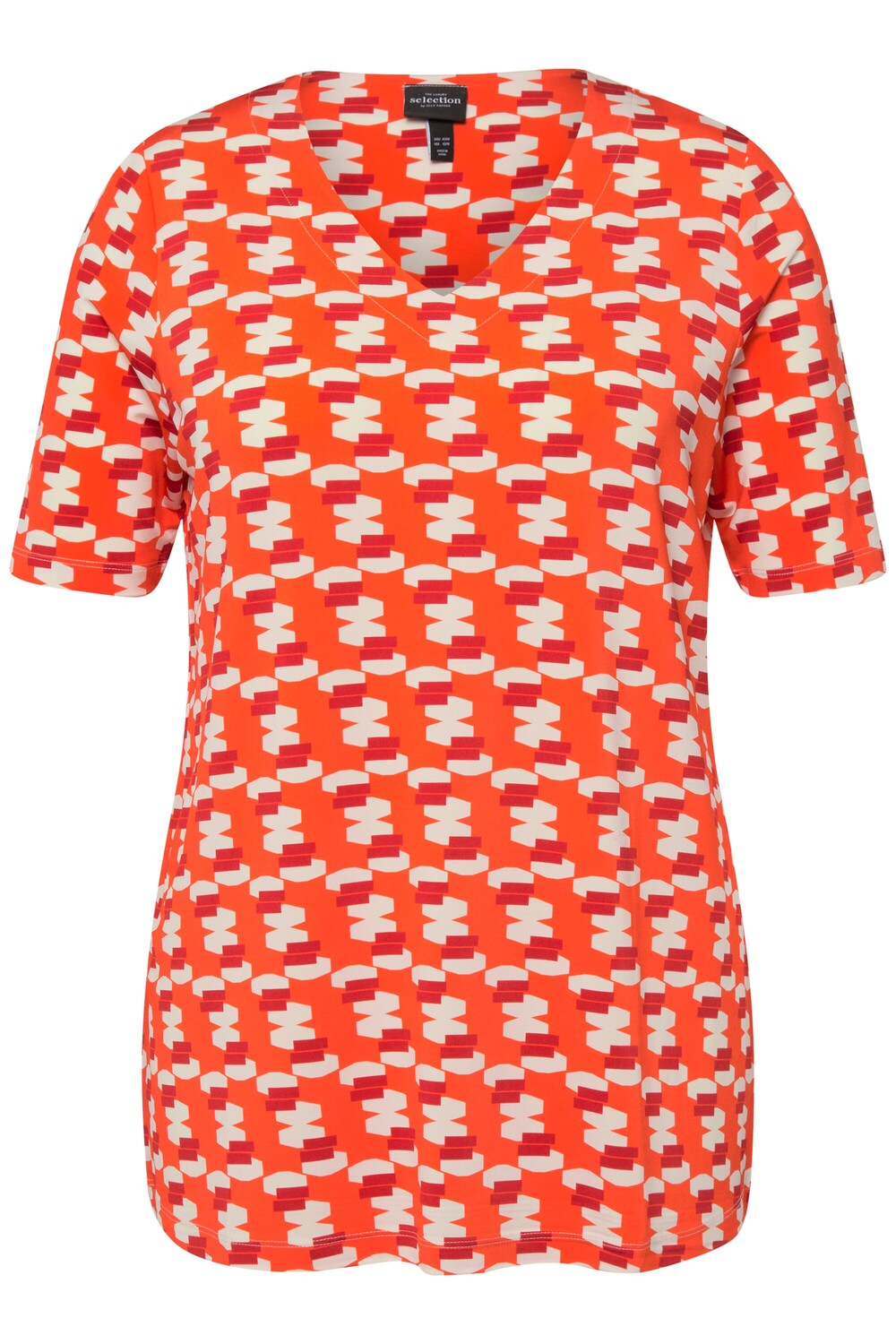 

Футболка Ulla Popken, цвет dunkelorange