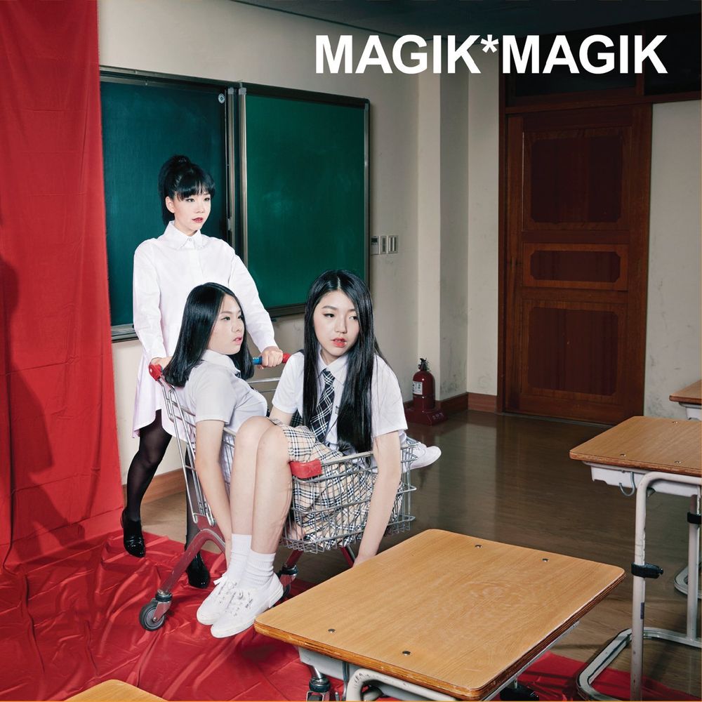 

Виниловая пластинка LP Magik*Magik - Magik*Magik