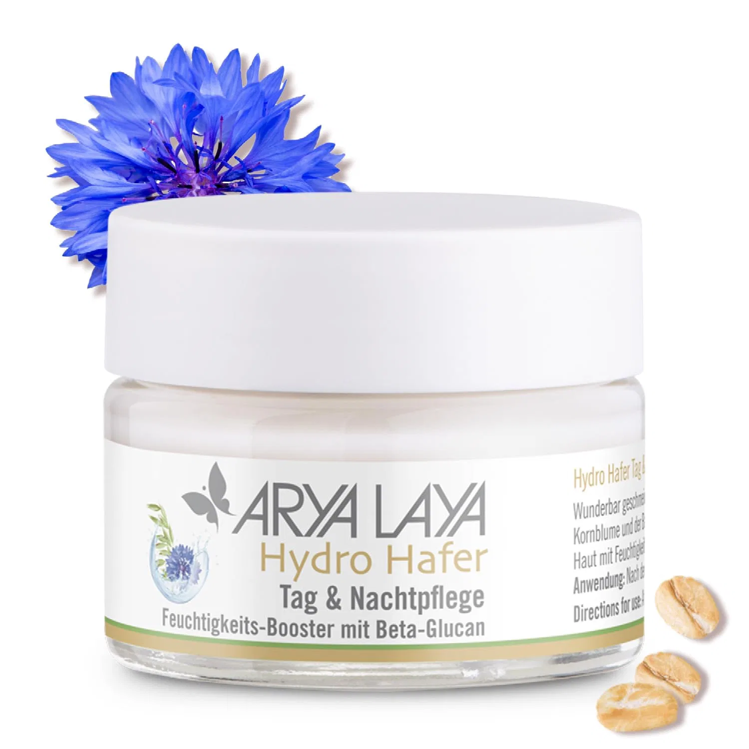 Бустер Arya laya — Дневной и ночной «Hydro Oats» от, 50 мл