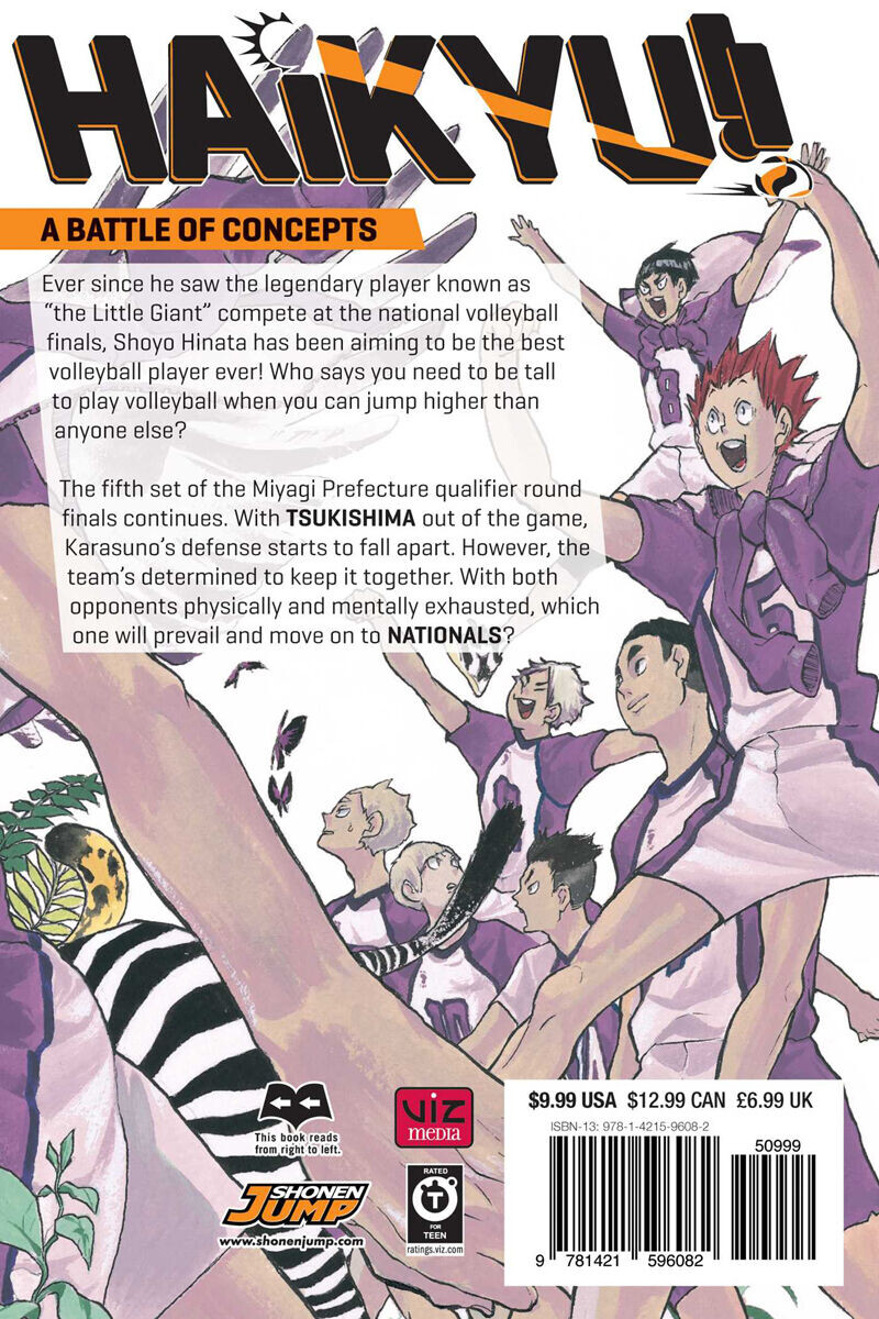 

Манга Haikyu!! Manga Volume 21