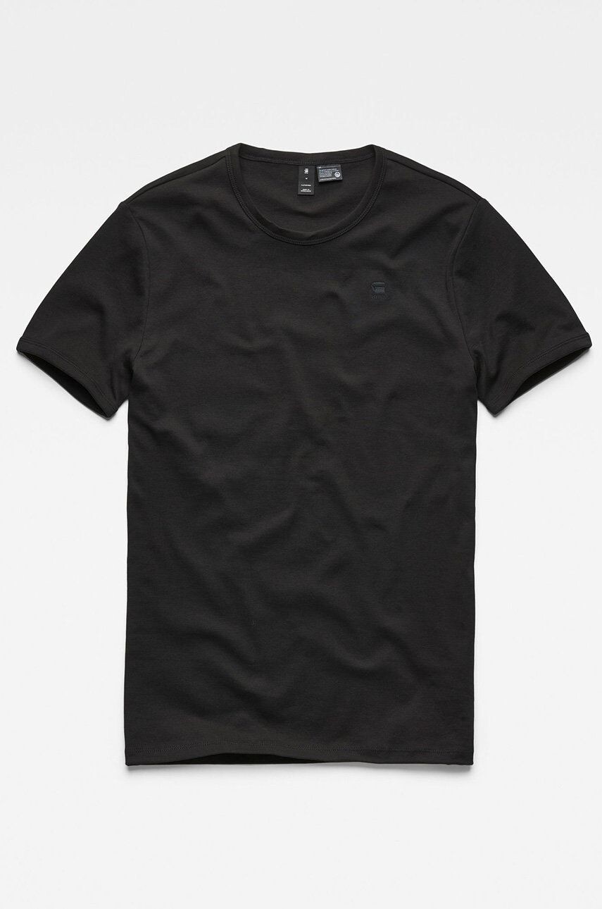 

Футболка (2 шт.) G-Star Raw, серый
