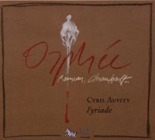 

CD диск Rameau / Auvity: Orphee: French Songs