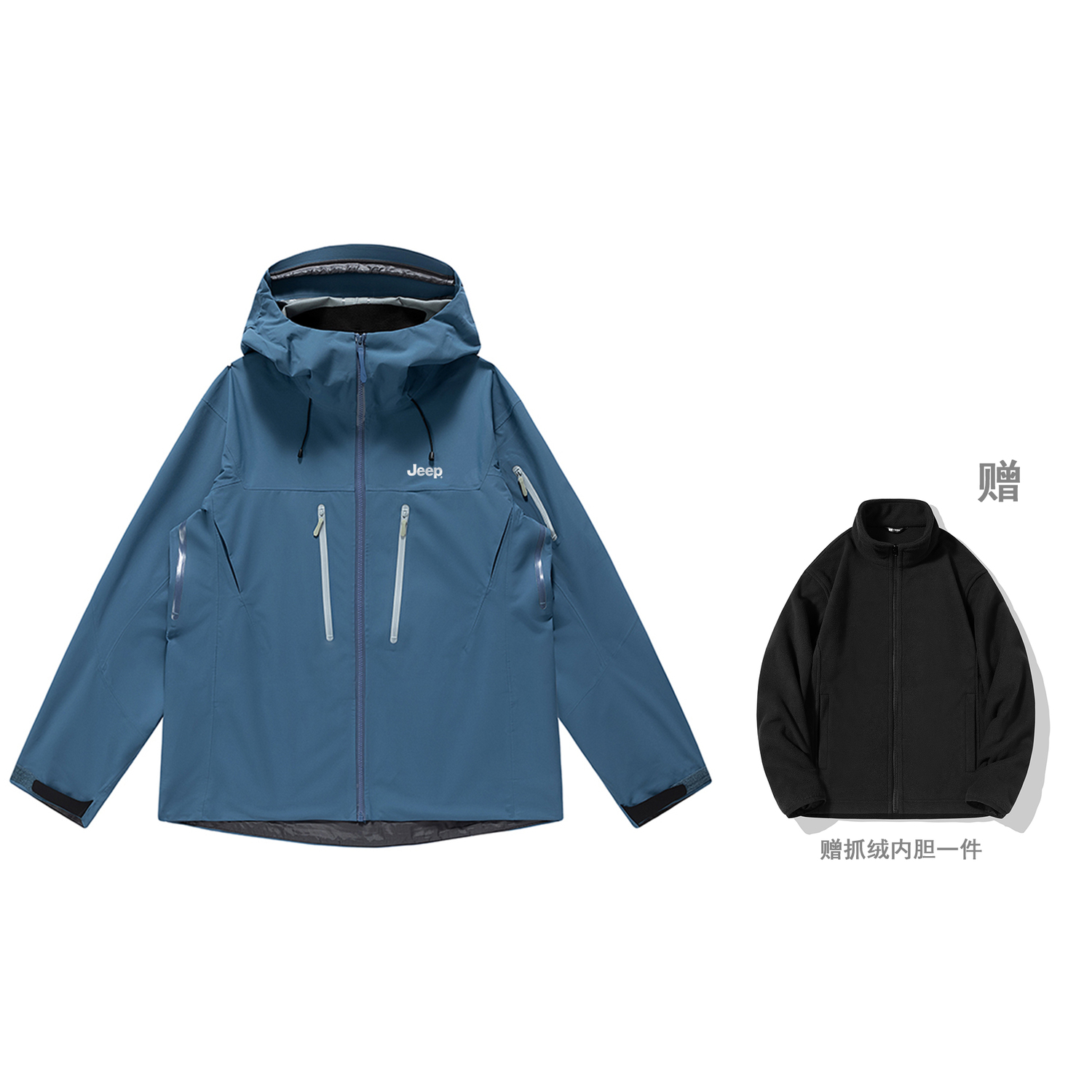 

Jeep Ветровка Unisex, Lake Blue [With Fleece Lining]