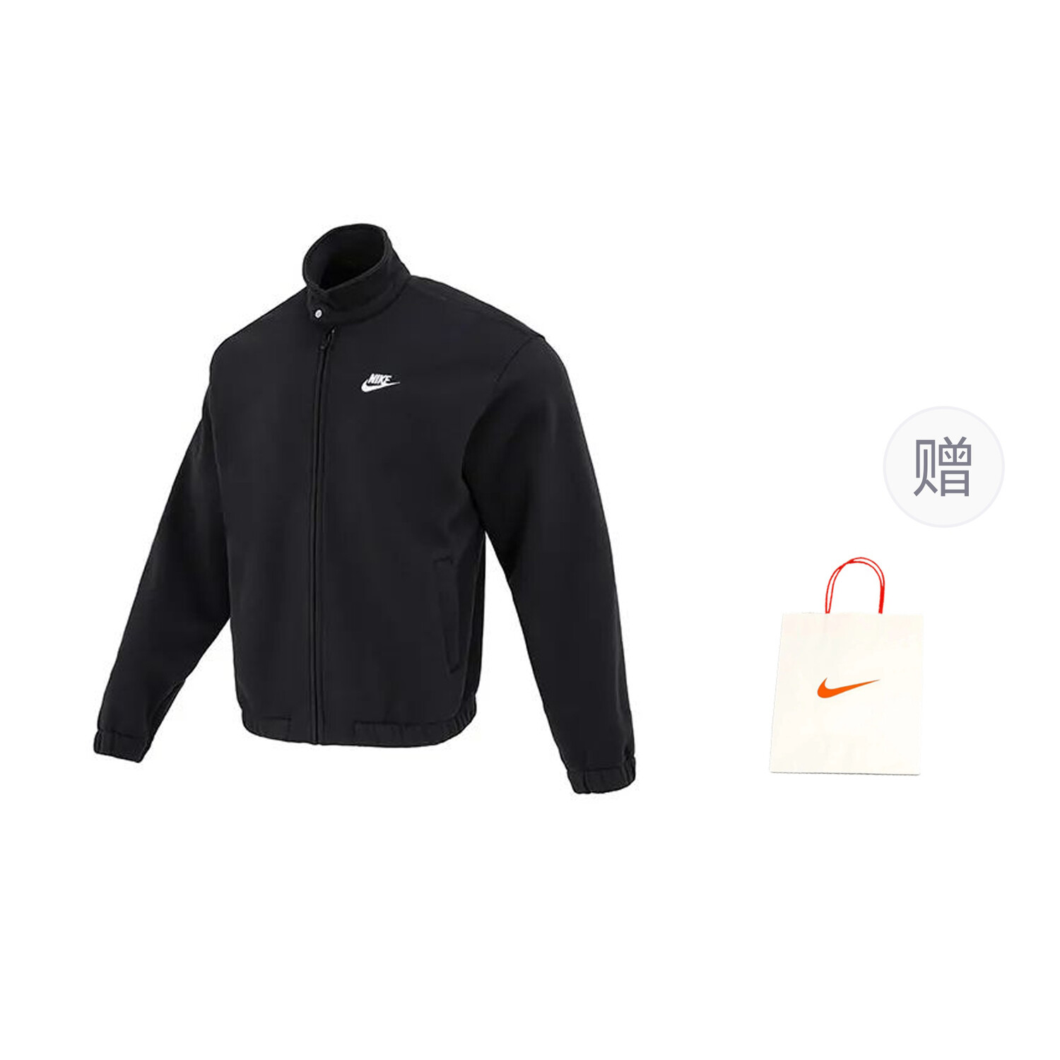 

Куртка мужская черный подарочная сумка Nike