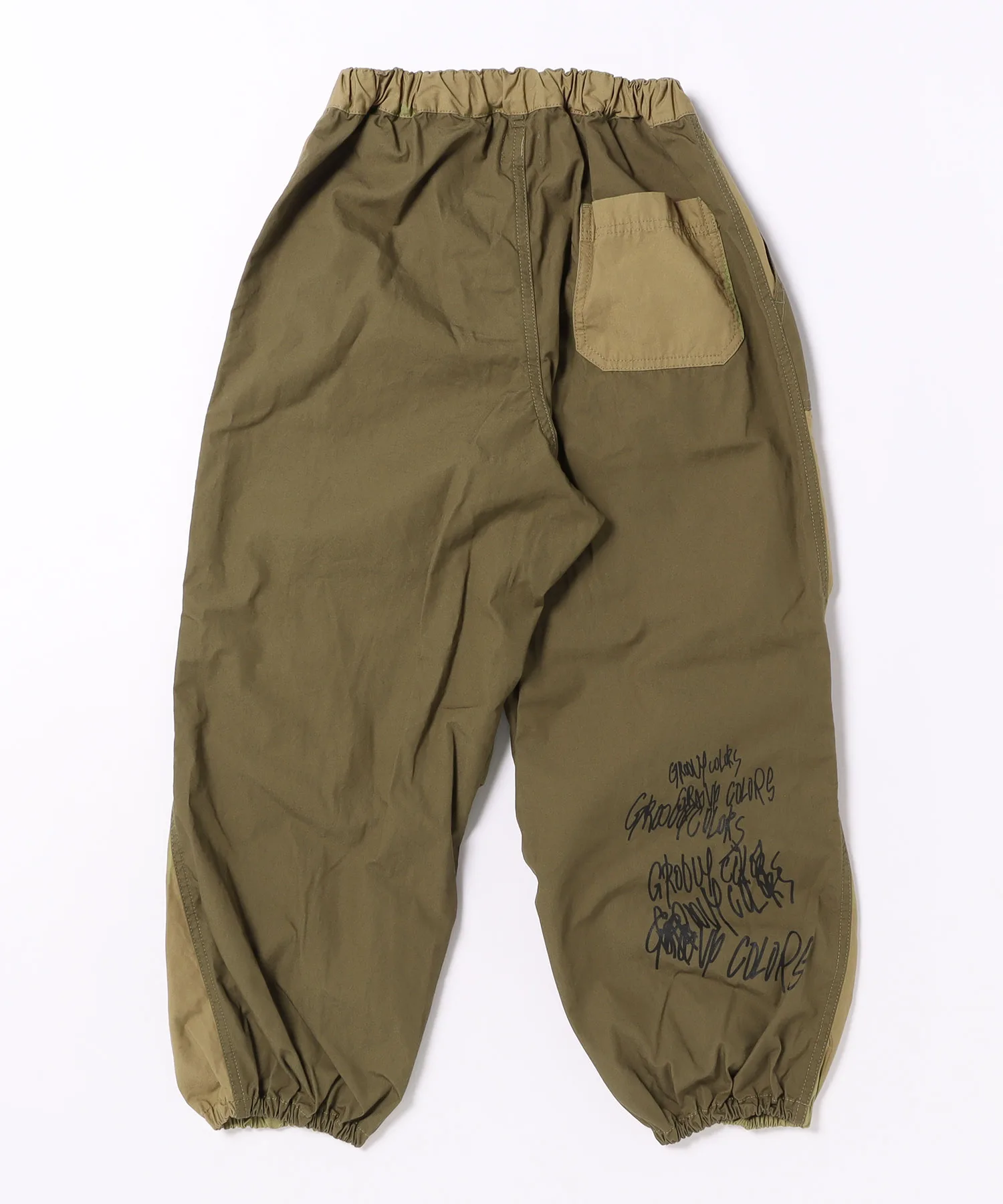 Детские штаны широкого кроя Compact Weather Cloth 2tone Long Pants GROOVY COLORS бежевые — фото 3