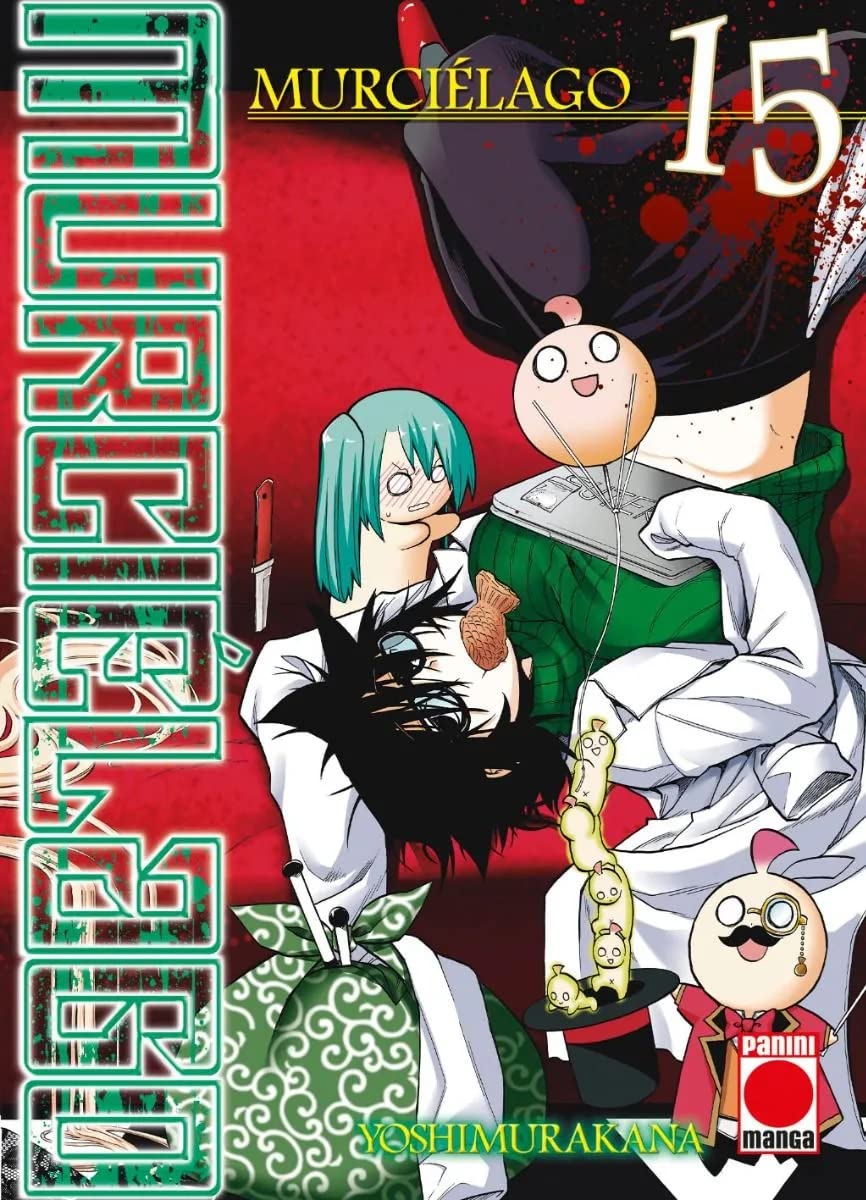 

Murciélago n.15 (PANINI ESPAÑA S.A.)