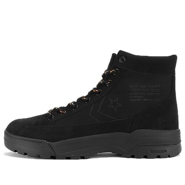 

Кроссовки camping supply odb cp 'black' Converse, черный