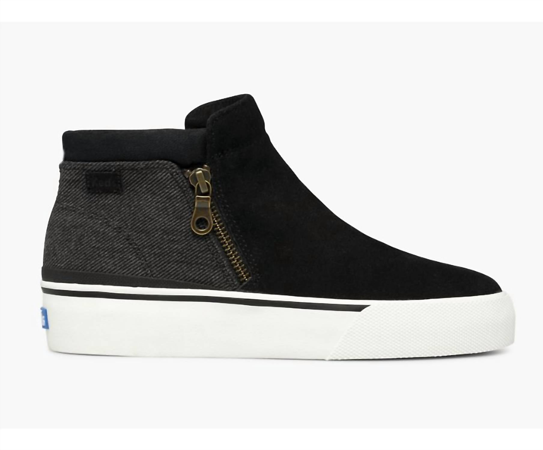 Ботильоны Cooper Zip черные Keds