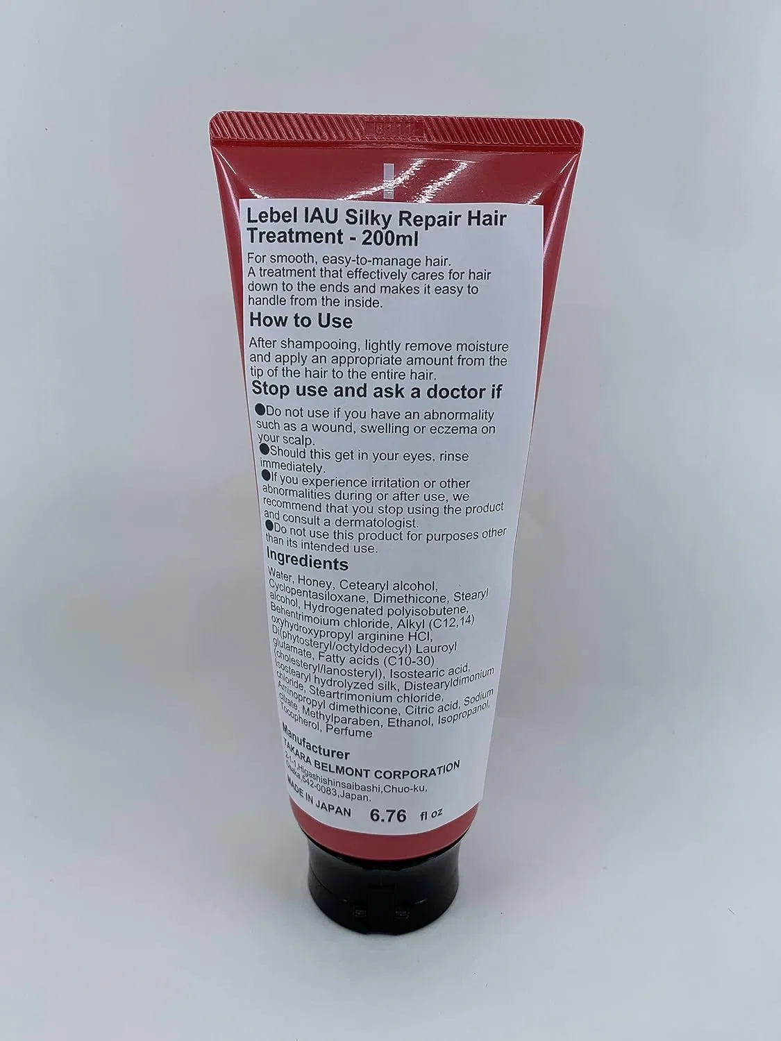 Крем для волос Lebel IAU Hair Cream Silky Ripea Treatment 200 мл Lebel — фото 2