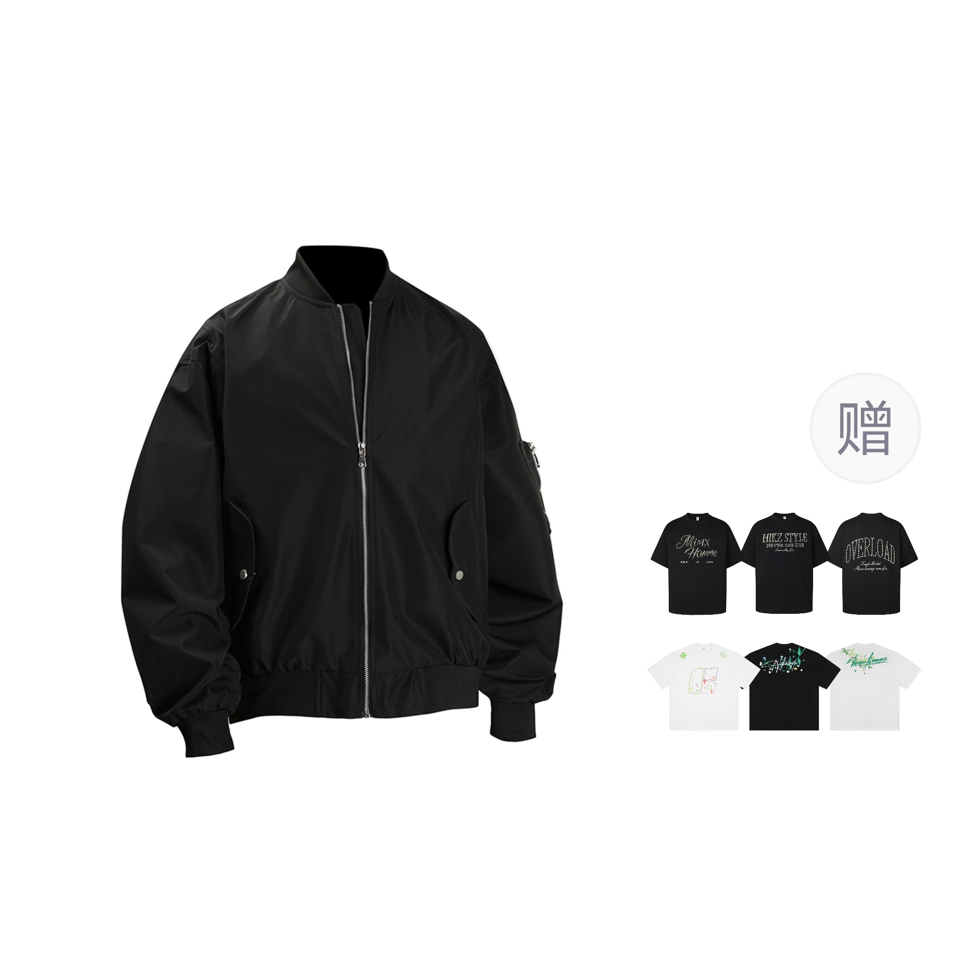 

HIKZ Куртка Unisex, Black Diamond Upgraded (Comes with 320 G 100% cotton Heavyweight T-Shirt)