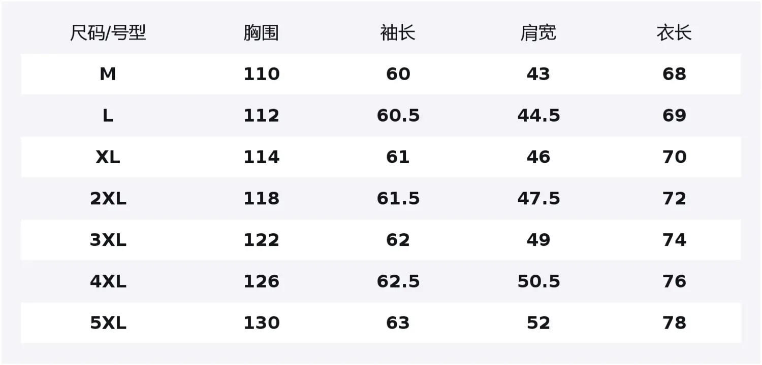 

Футболка Unisex Moderate Straight Fit WARRIOR, белый[free diy badge]