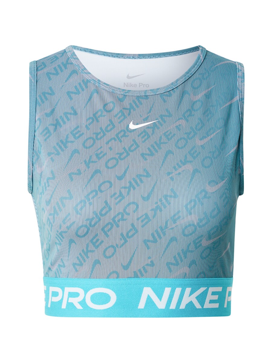 

Спортивный топ NIKE, Blue/Sky blue