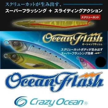 Крем для лица OPA Design — Дневной Crazy Ocean Ocean Flash Zebra Pink, 30 г — фото 2