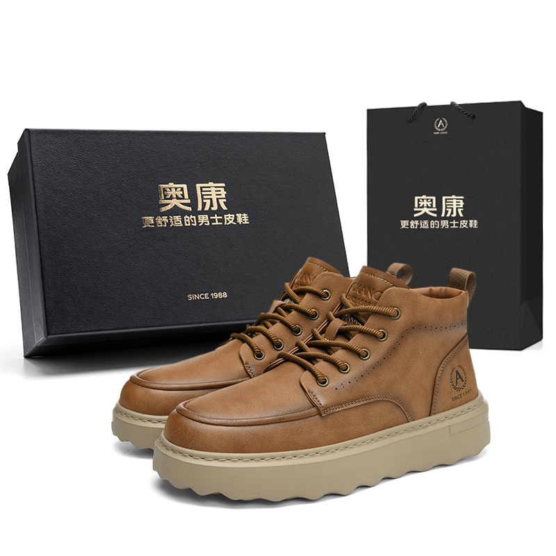 

AOKANG Мужские мид-топ скейтборд кроссовки коричневые премиум с подкладкой из флиса в коробке, цвет Premium Feel-Brown Fleece-Lined[Box Included]