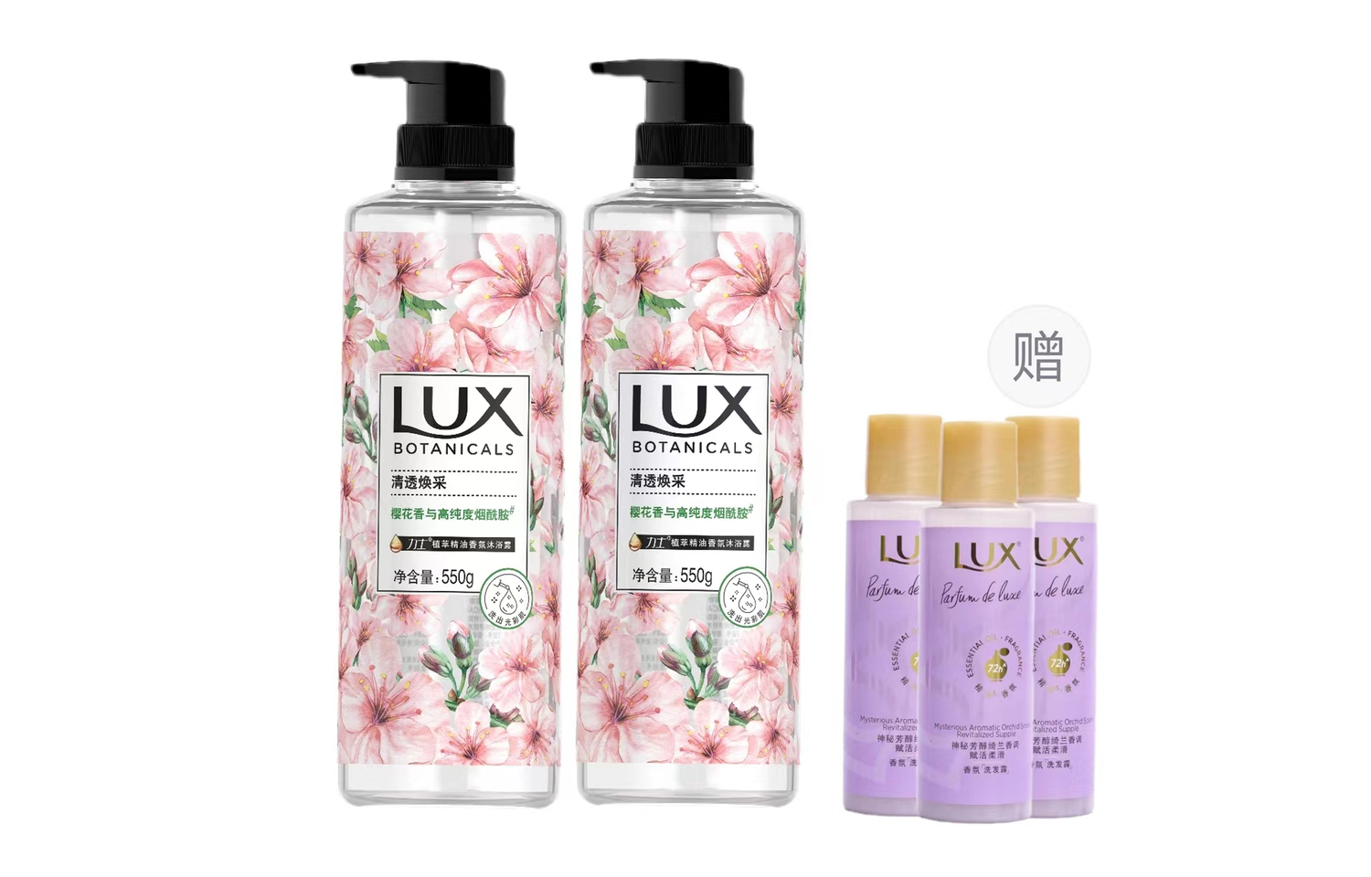 

Гель для душа с эфирными маслами растительных экстрактов очищение, увлажнение, питание 550г/550г*2/550г*4/750г LUX