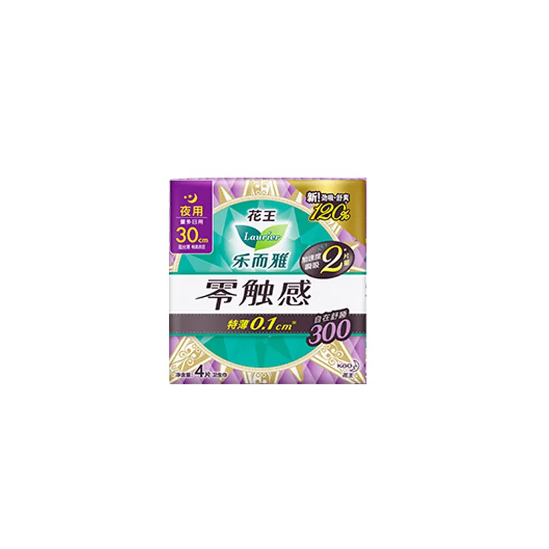 Прокладки гигиенические Zero Touch Sensation Extra Thin Laurier, Night Use Sanitary Pads 350mm 4 Pieces/Pack * 12 Packs — фото 3