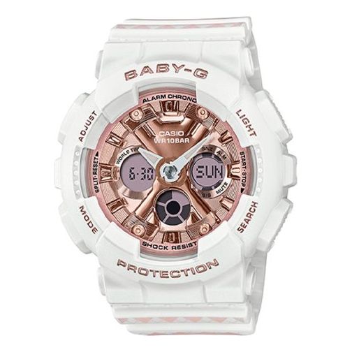 

Часы CASIO BABY-G Digital-Analog 'Ivory Rose Gold', белый