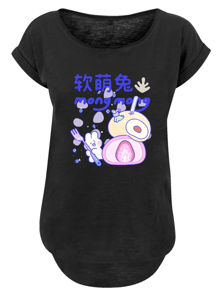 

Длинная футболка Lovely MongMong с надписью Мандарин и надписью Ешь моти черного цвета F4NT4STIC, Черный, Длинная футболка Lovely MongMong с надписью Мандарин и надписью Ешь моти черного цвета F4NT4STIC