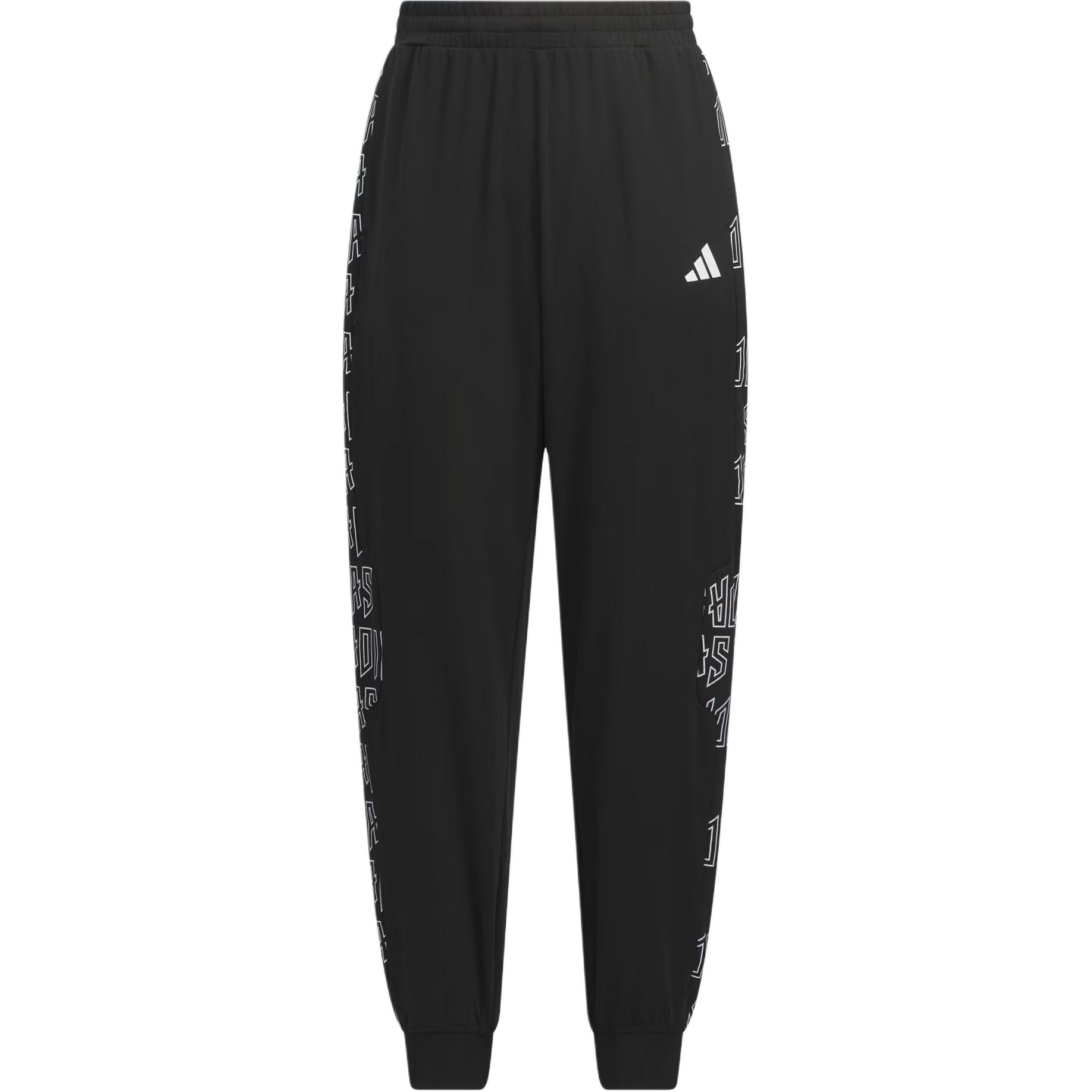 

Спортивная одежда ss25 умеренные детские брюки unisex kids' Adidas, черный