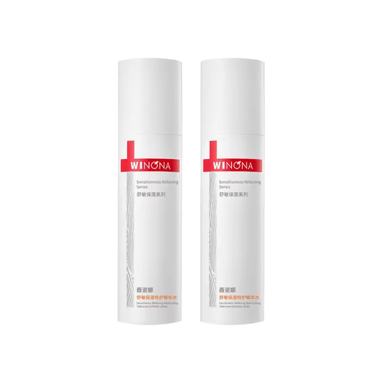 

Сыворотка для особого ухода при аллергии Water Hydrating, Soothing, Moisturizing, Repairing 120мл/120мл*2 Winona