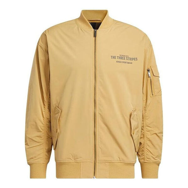 

Куртка adidas Jacket, хаки