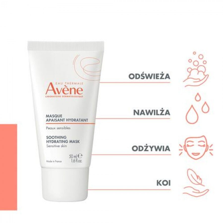 Маска для лица Avene — Успокаивающая и увлажняющая для чувствительной кожи, 50 мл — фото 3