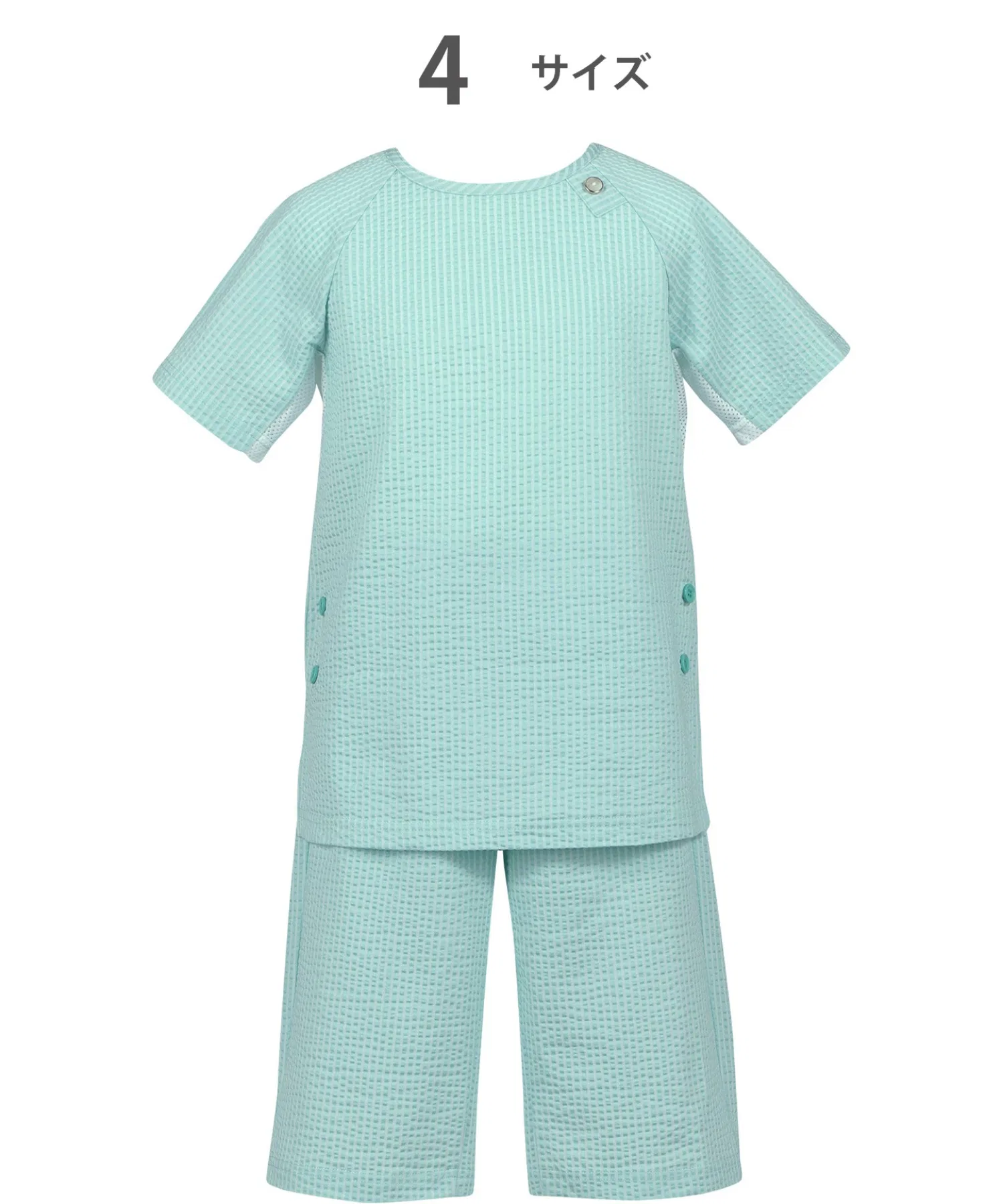 Детская пижама Wacoal "Sleep Science KIDS Smooth and Comfortable", рукав 3/4, длина 5/8