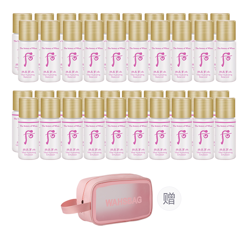 

Набор пробников, Archen Enjoy Water Milk увлажняющий 5 мл + лосьон 5 мл The History Of Whoo