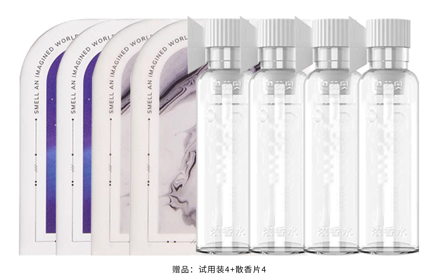 Бальзам-парфюм из ягненка парфюмерная коробка woody potpourri aquatic fruity floral marine eau de parfum парфюм 10 мл + бальзам 5 г BARRIO — фото 3