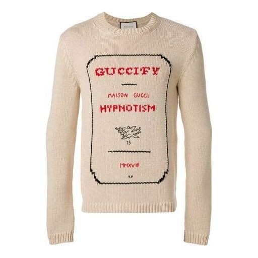 

Свитер fy hypnotism sweater 'beige' Gucci, бежевый