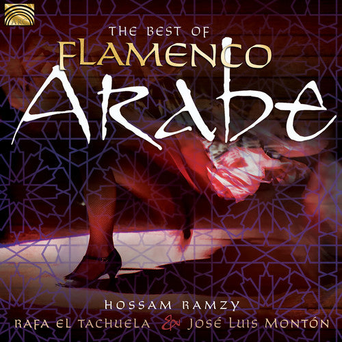 

CD диск Best of Flamenco Arabe / Various: Best of Flamenco Arabe