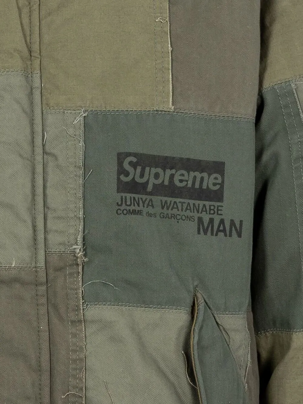 Куртка с капюшоном из коллаборации с Junya Watanabe Supreme, зеленый — фото 3