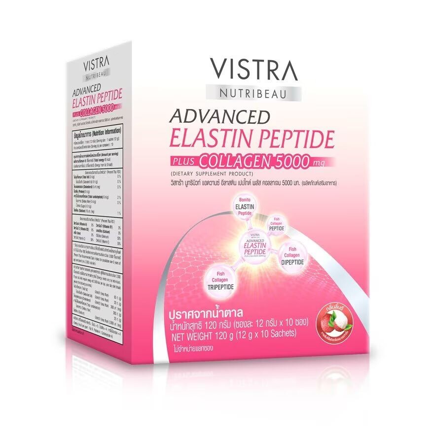 

Vistra Nutribeau Advanced Elastin Plus Collagen 5000 мг. 10 пакетиков