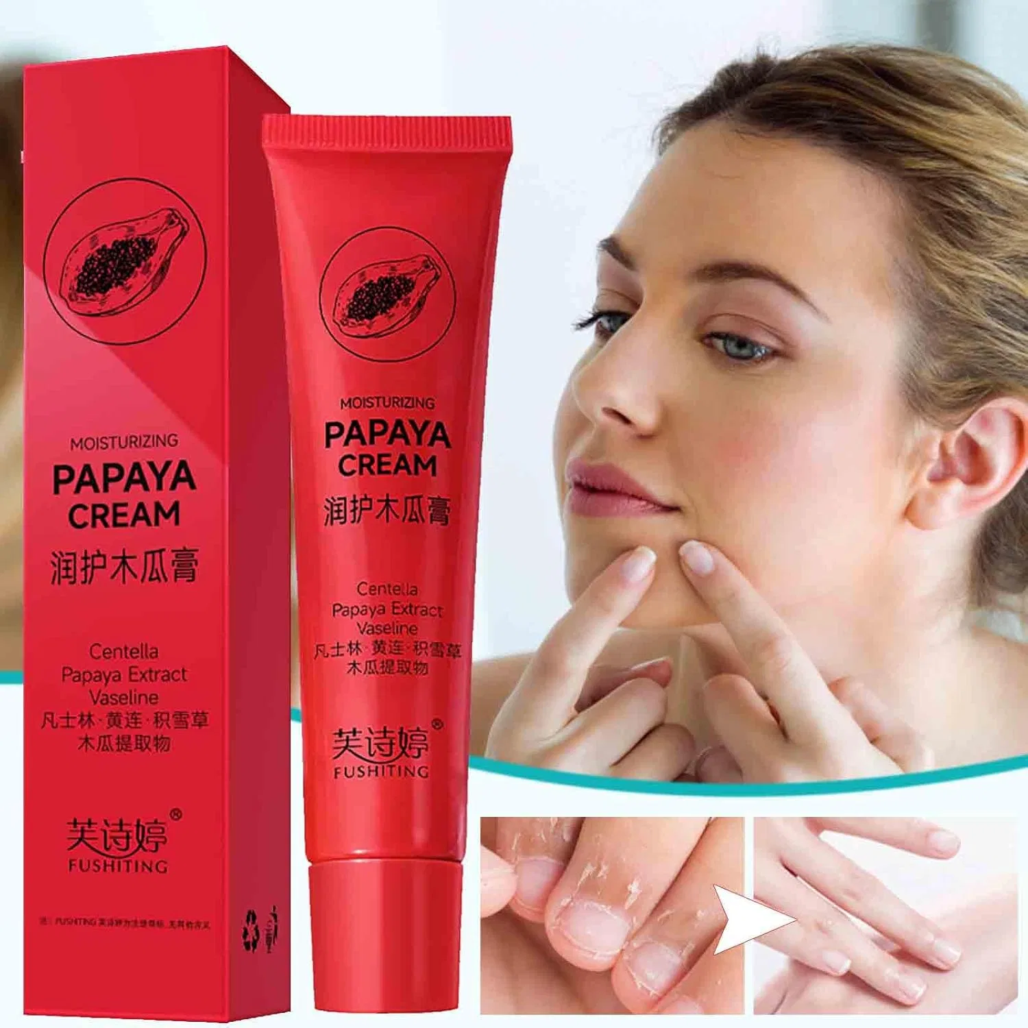 Многофункциональный бальзам для кожи и губ Natural Papaw Ointment, 3 шт. Bainuai, 3Pc — фото 4