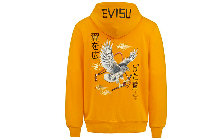 

EVISU Мужская толстовка, Желтый