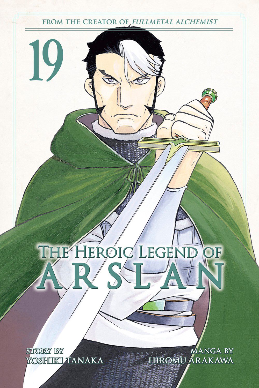 

Манга The Heroic Legend of Arslan Manga Volume 19