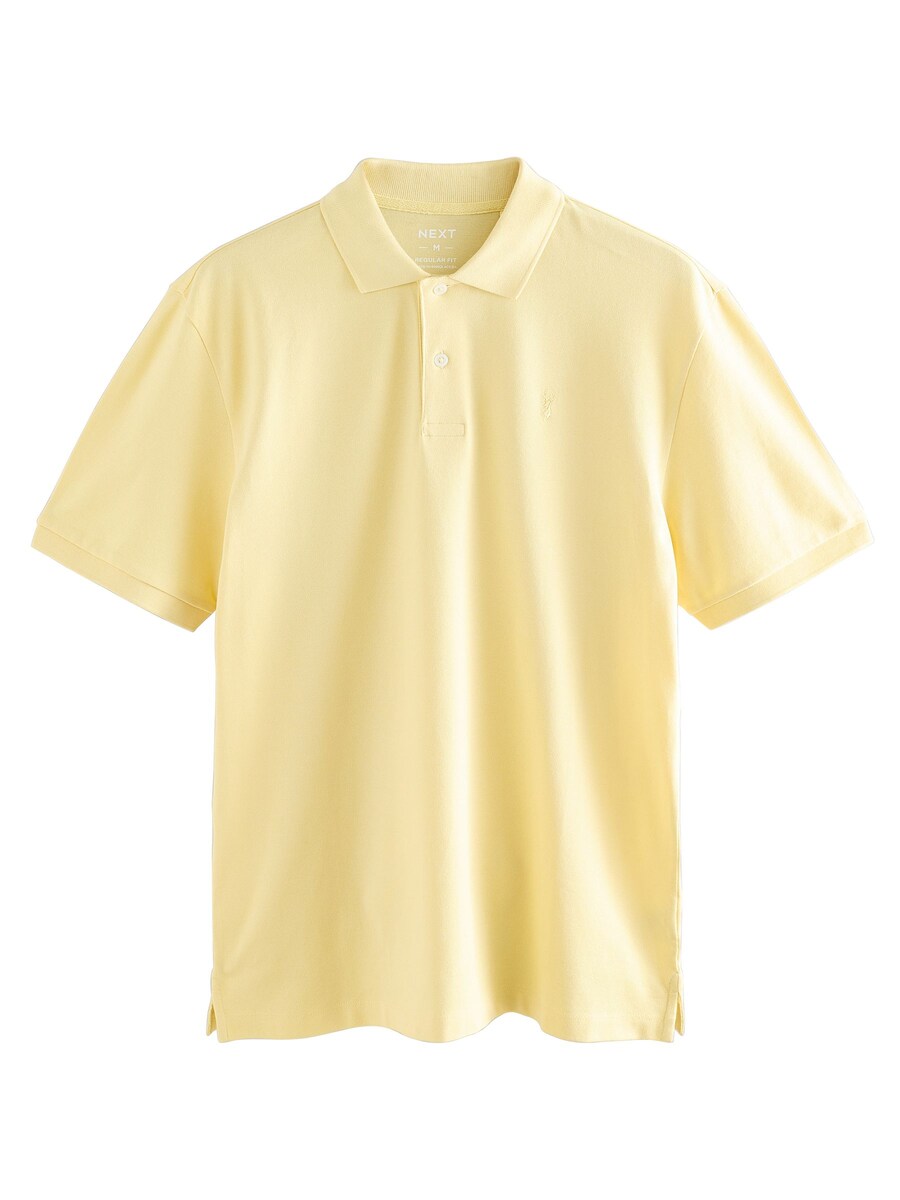 

Рубашка Next, цвет Light yellow