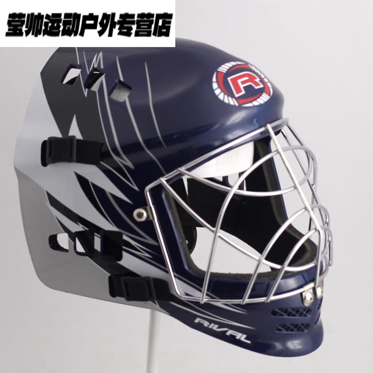 

He Jiagong Бракованный шлем для бейсбольного кетчера, хоккейный вратарский шлем для льда и роликов, темно-синий с шипами