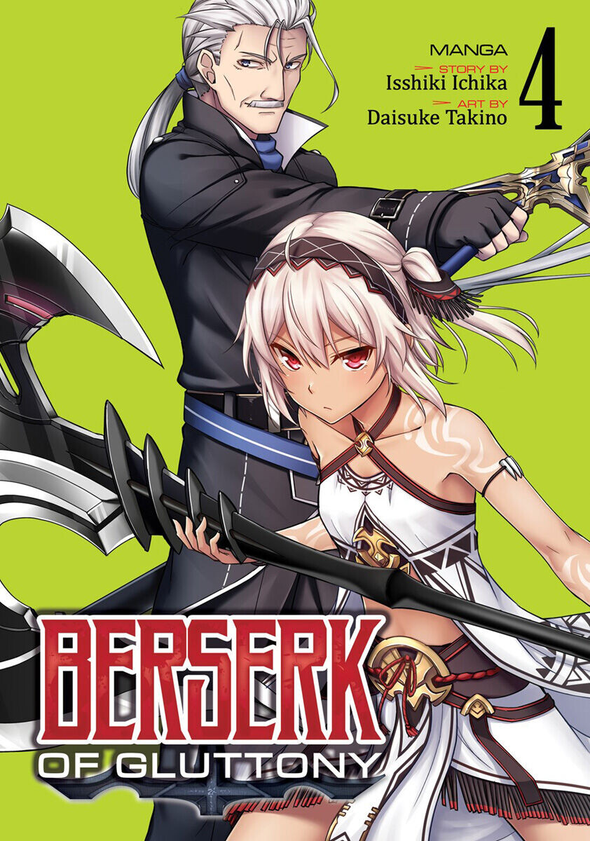 

Манга Berserk of Gluttony Manga Volume 4