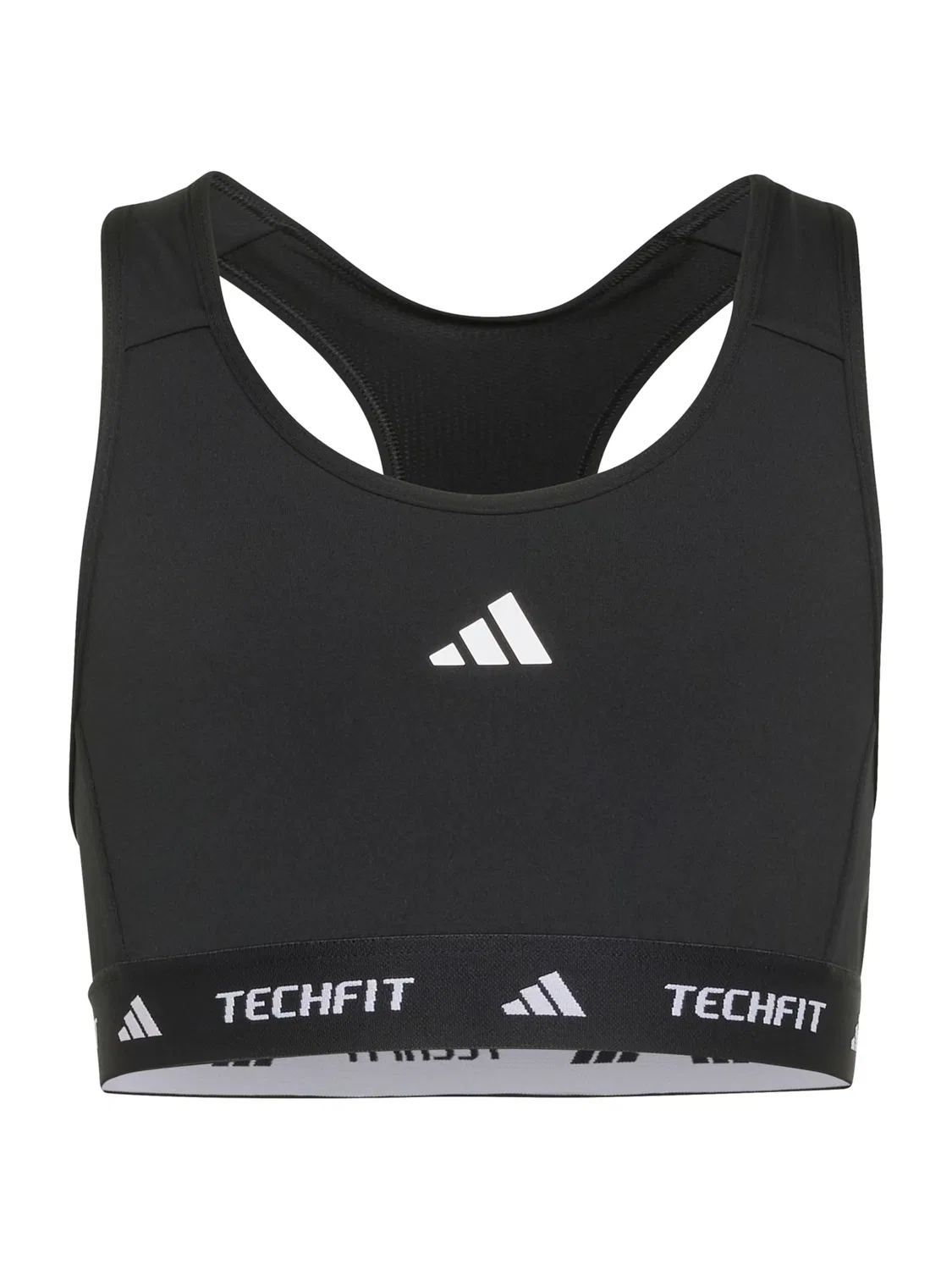 Спортивное нижнее белье Adidas Sportswear Performance Underwear PrimeLift React черного цвета