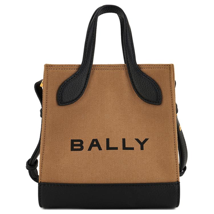 

BALLY Хлопковая сумка через плечо унисекс коричневая